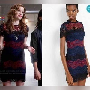 Express Lace Colorblock Dress - sz 6 NWT